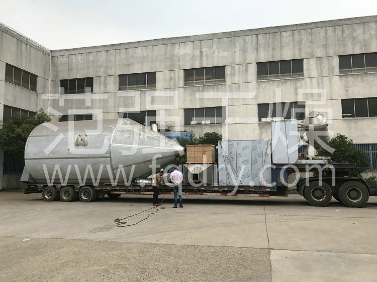 離心噴霧干燥機(jī) 離心噴霧干燥機(jī)