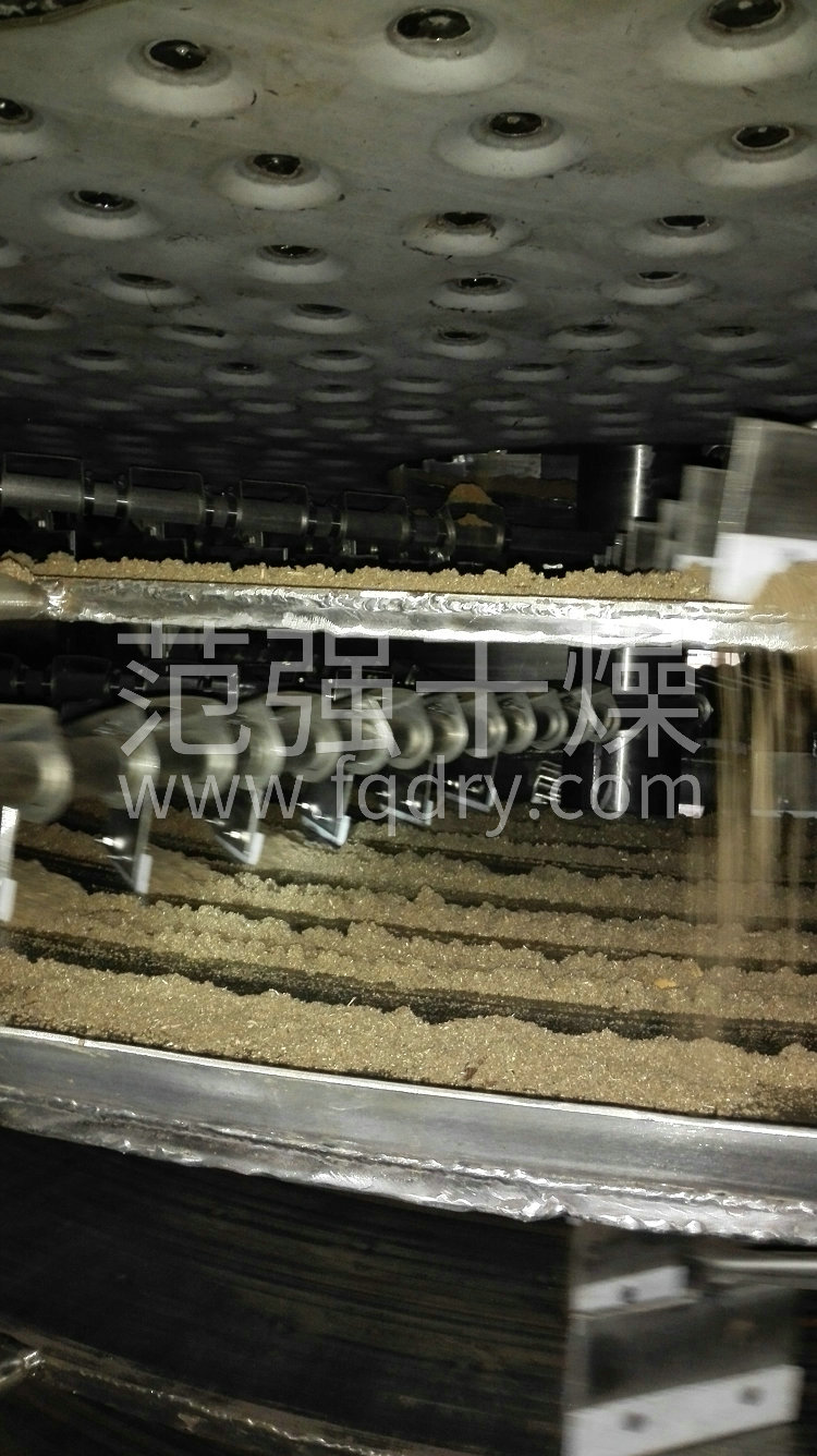 盤式干燥機(jī) 盤式干燥機(jī)